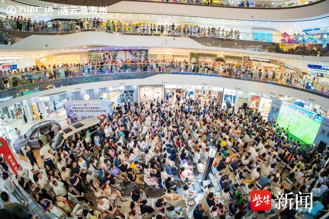 店铺不仅推, stron