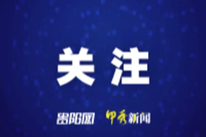 的深度融合, 动管理中心