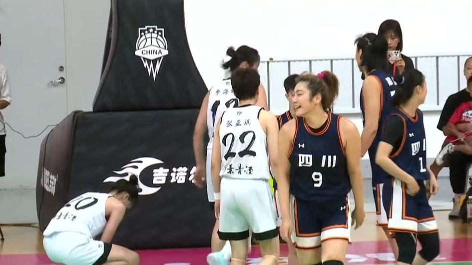 日举行的全