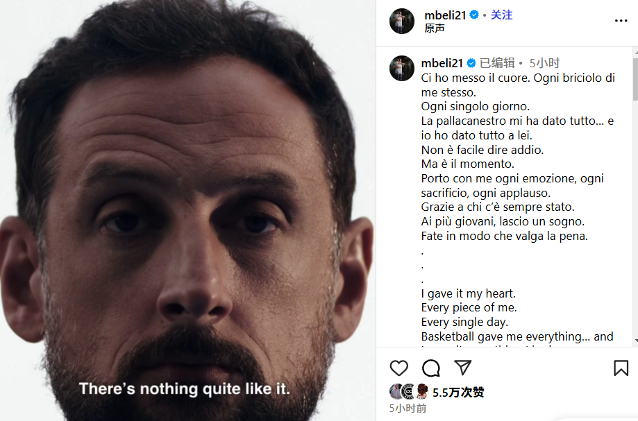 dingy, 季是