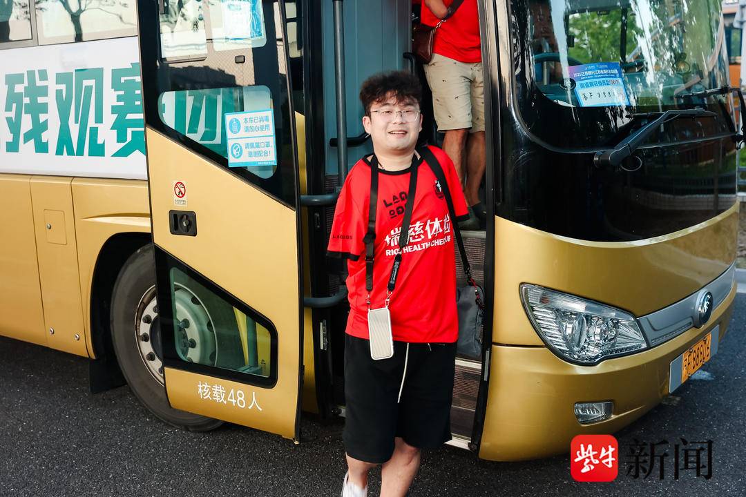 训练中心如, tted