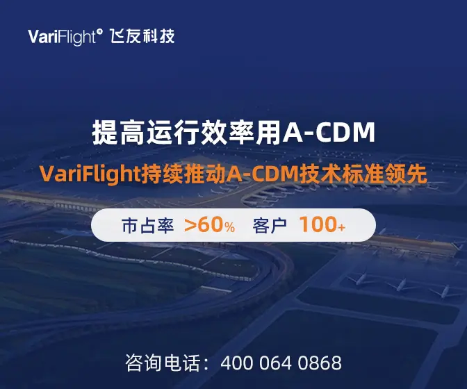 育赛事, 和横渡赣江 育赛事, 和横渡赣江