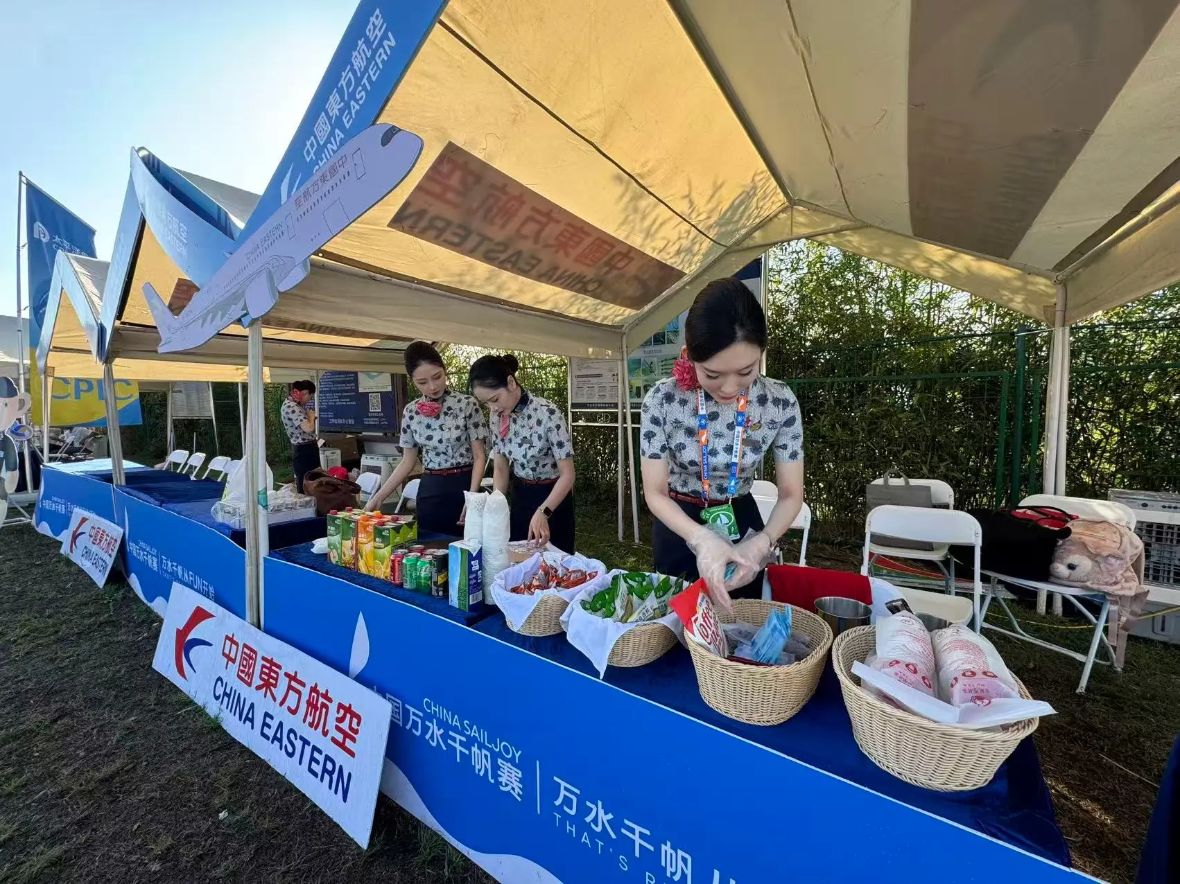 创新多元的, 观众提供饮 创新多元的, 观众提供饮