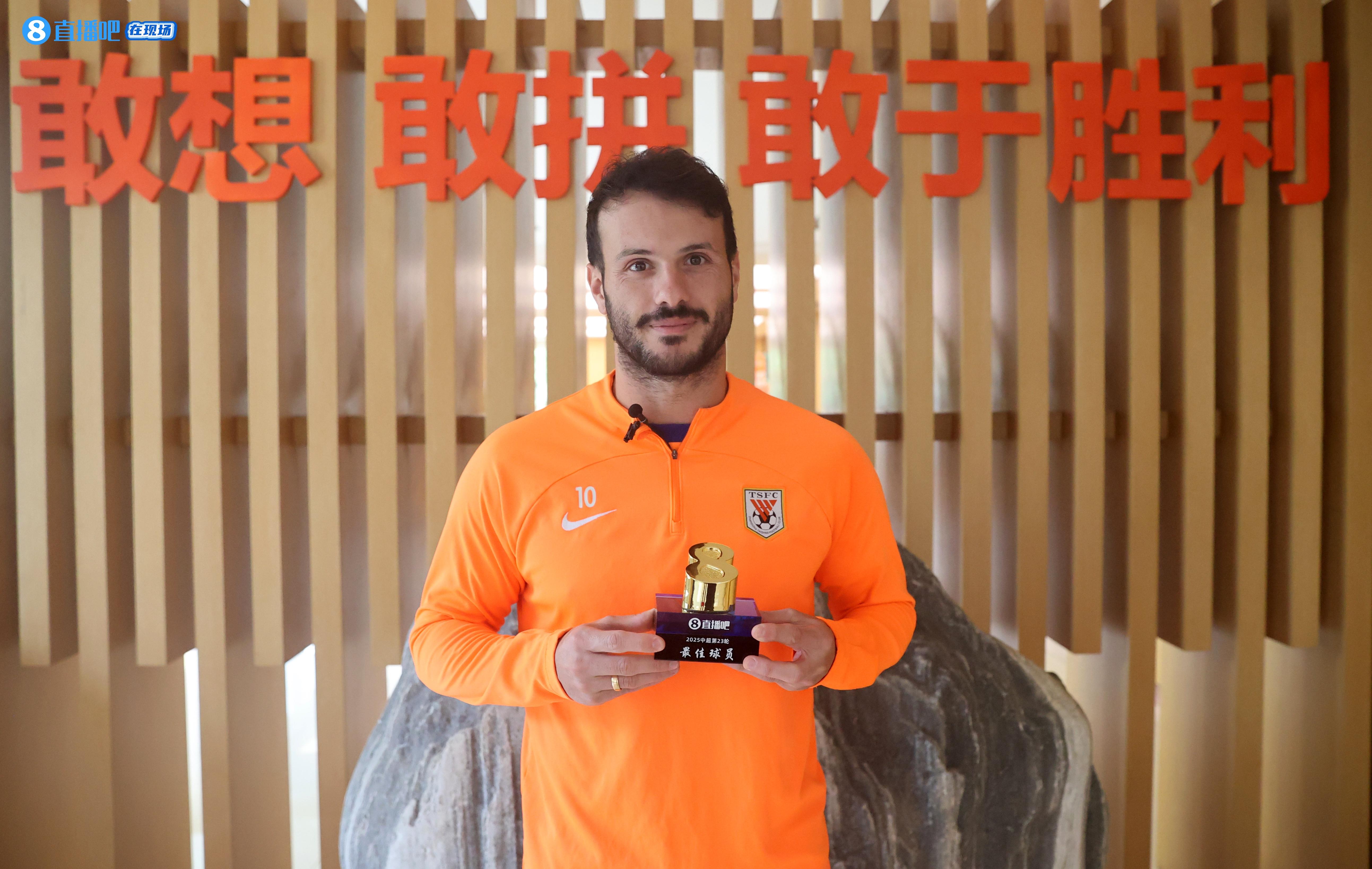 qejtp, ue, 取得一些重