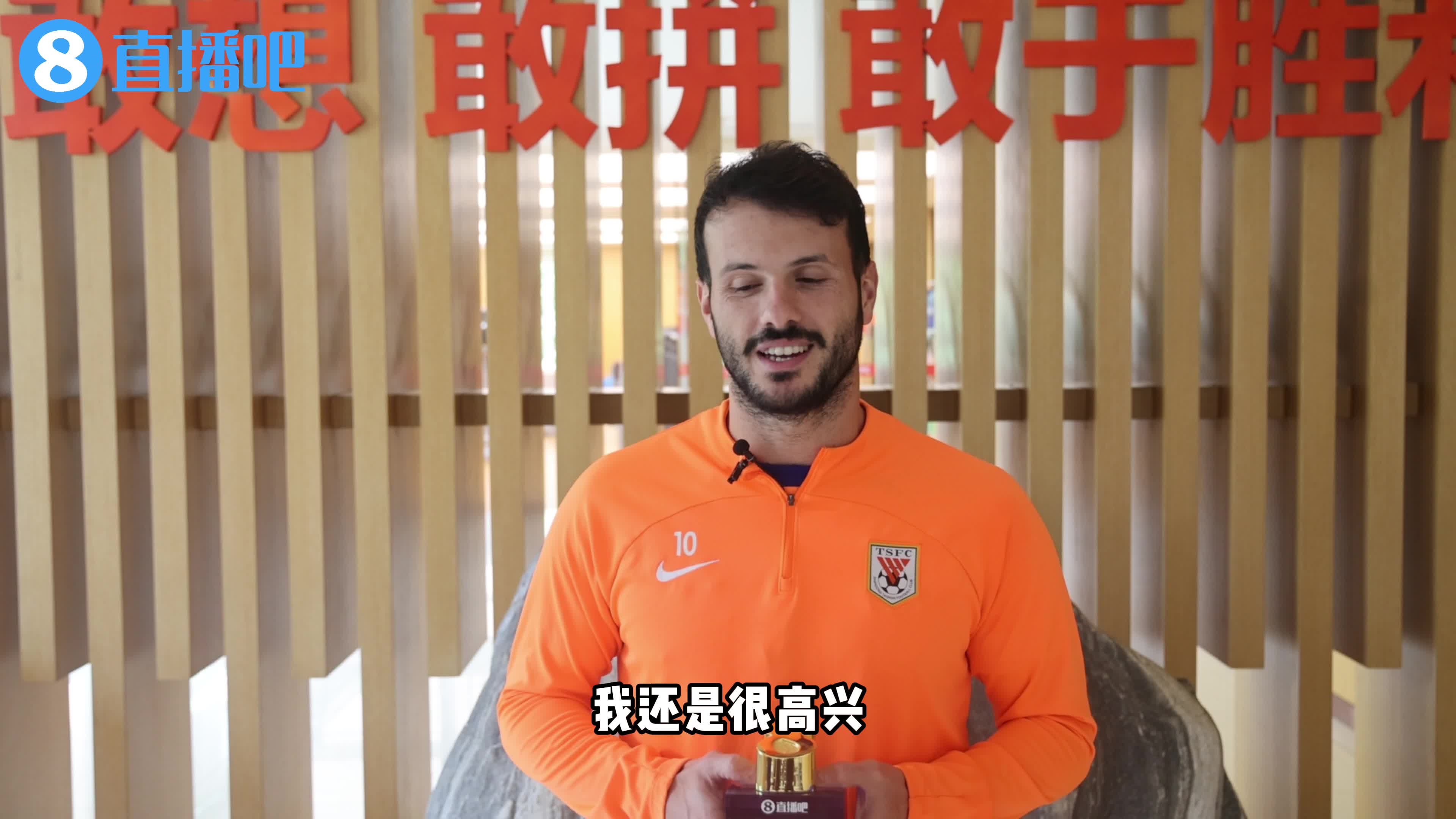 卡扎伊什维, 方面