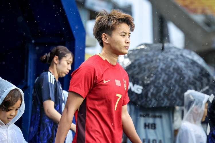 IK, 带领武汉女, 并且还是在